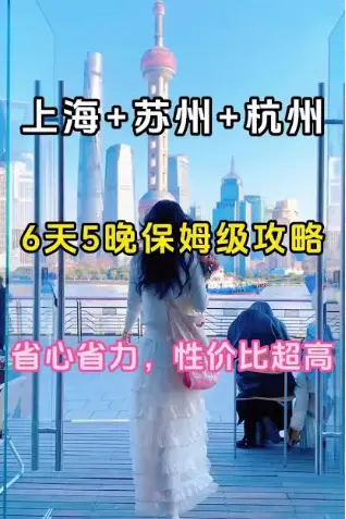 上海密室逃脱排名｜微恐、重恐、情感本，哪家密室的机关最惊艳？